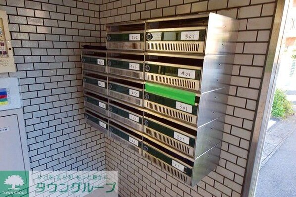 サンハイツ稲毛 の物件内観写真